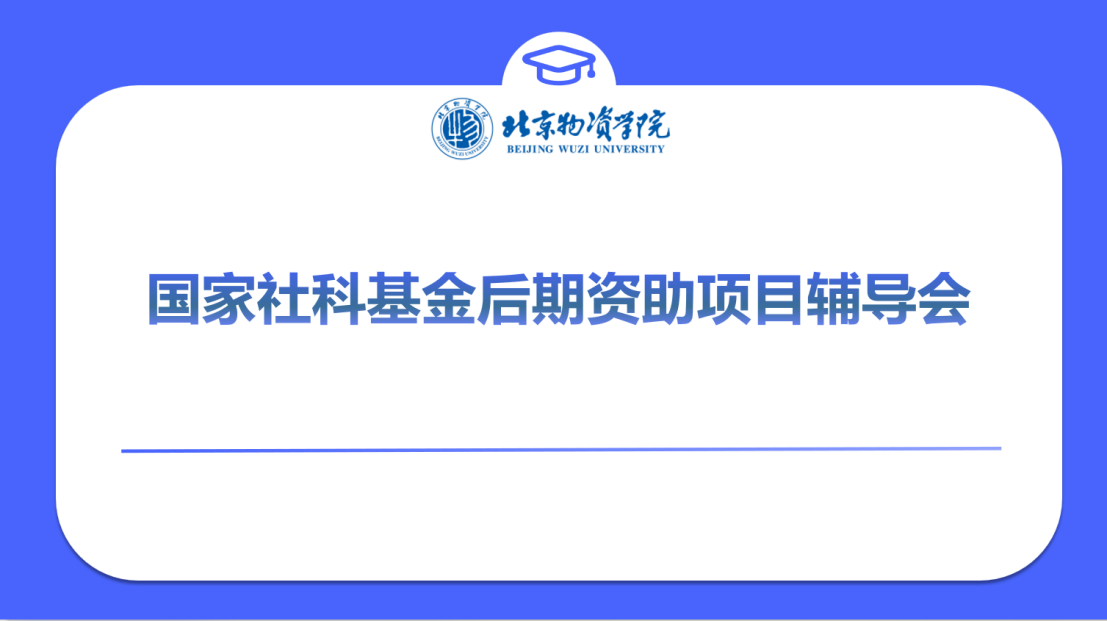 bc996773cab99242944c89d4b809e38