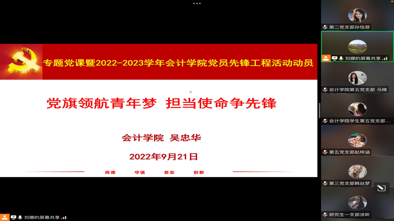 02428a670fcb60d754ad2c9eb210225