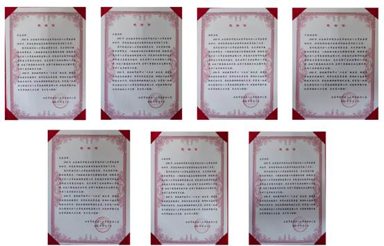 506cabbab2055c089be44bd375d0d2ad