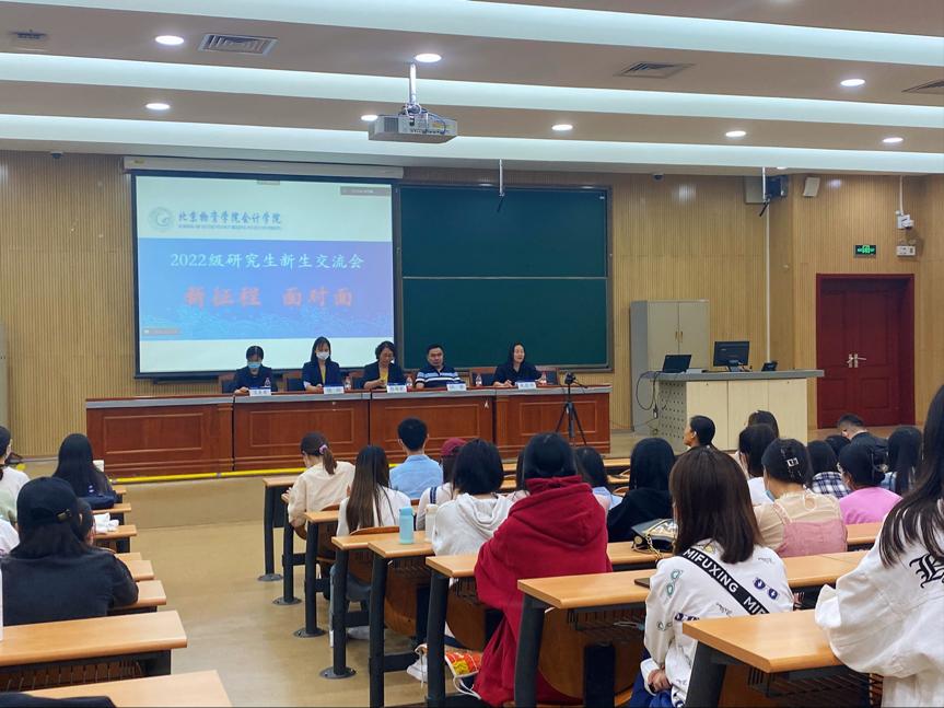 2022-09-30 09:20:40.592000