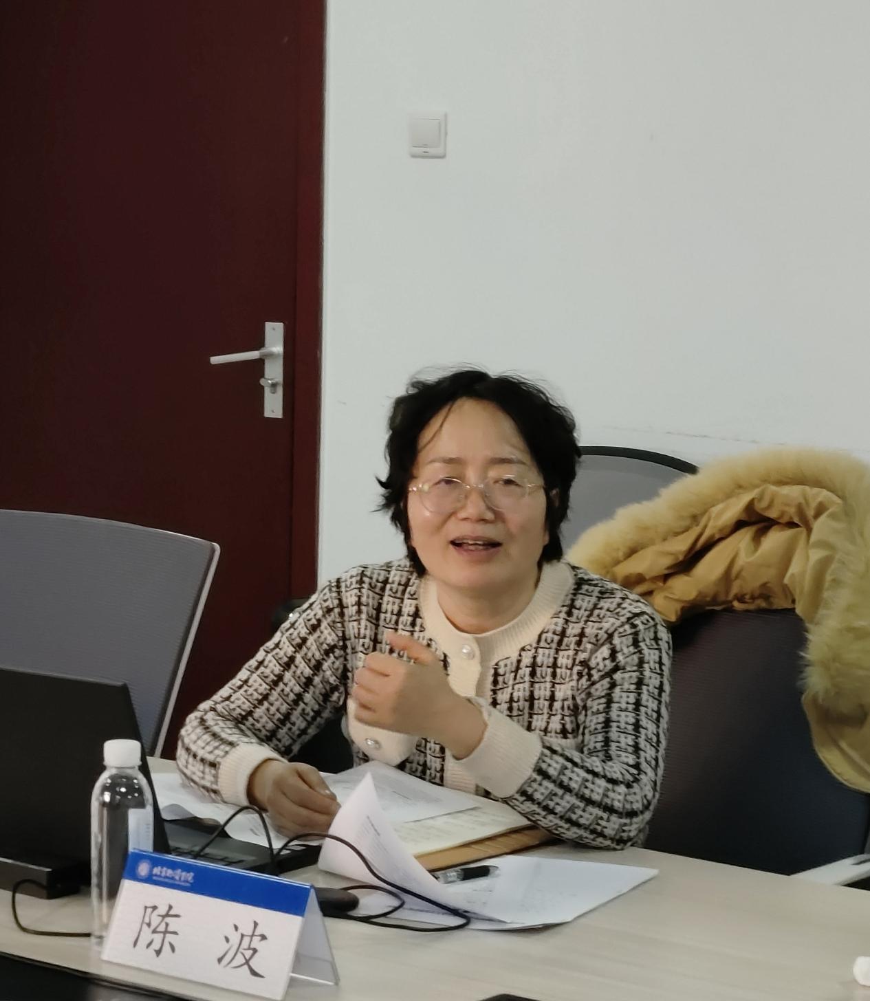 31452141aa530ff7dbb766b3eae9a7a1_