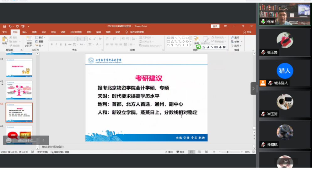 f36cf7e96018abbfd5d22afe0940b6d