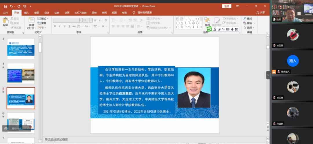 2be499cd162dd236ba8e19f2f8efa85