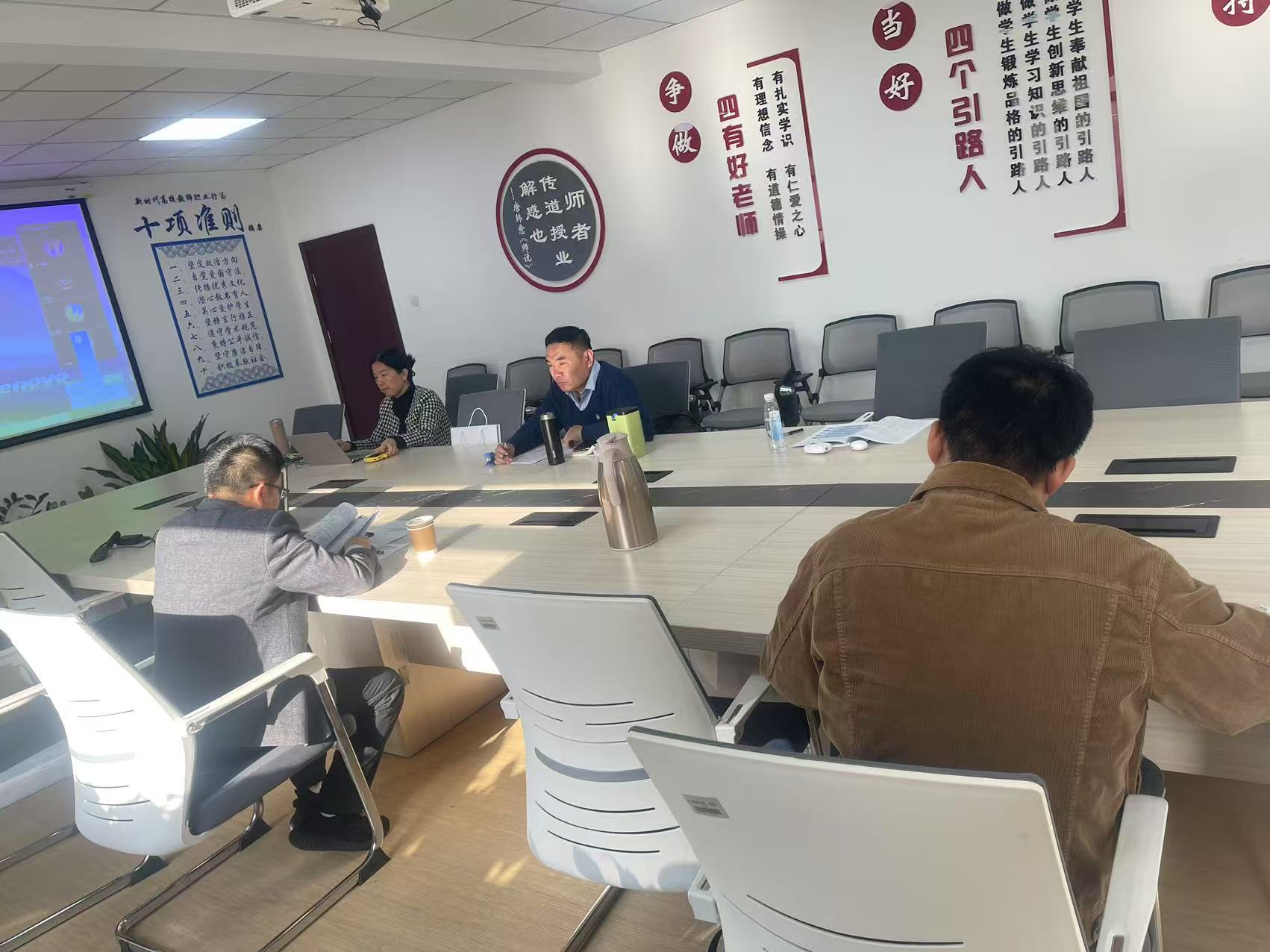 微信图片_20250409084334