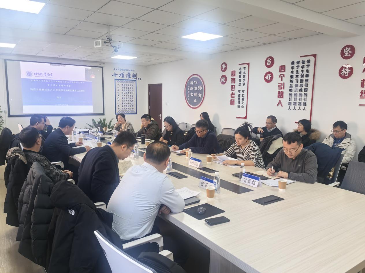 ff5bc1e102ed0c06a0fe1ecaf2245253_