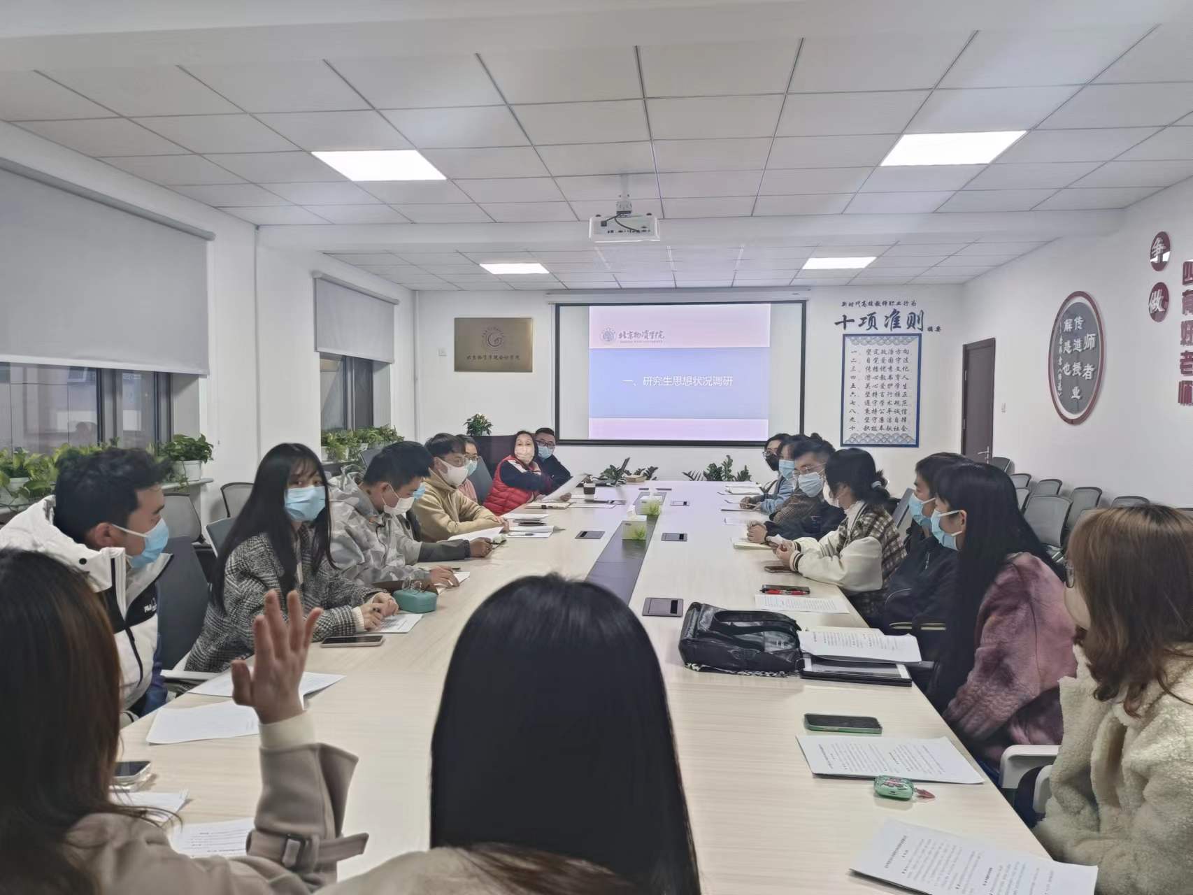 fc4dffb992301e977d49050f4294791