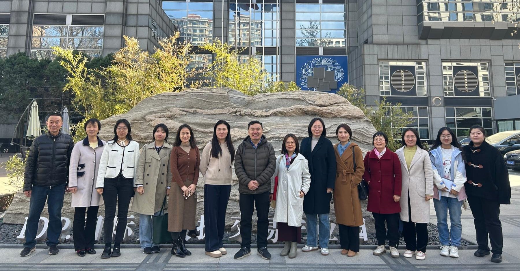 微信图片_20240320092357