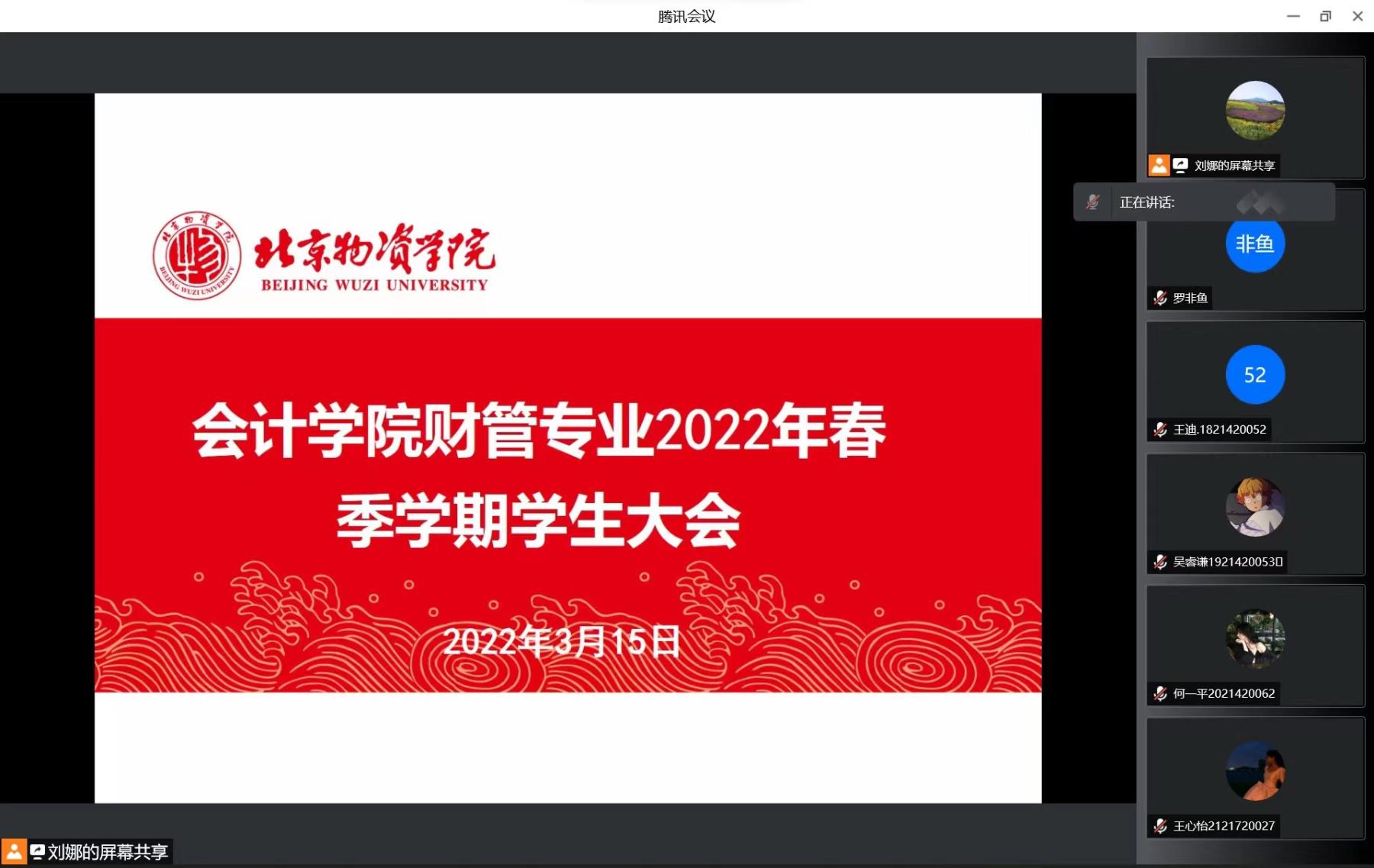 beb7eeeeab20b2b1bfc5980a624b1eb